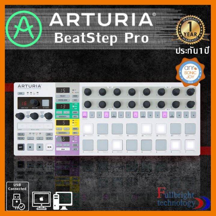 สินค้าขายดี-arturia-beatstep-pro-คีย์บอร์ดประเภท-sequencer-amp-controller-โดยจะสามารถ-sequence-เสียงกลองได้-16-แทร็ค-ประกันศูนย์-1-ปี-ที่ชาร์จ-แท็บเล็ต-ไร้สาย-เสียง-หูฟัง-เคส-ลำโพง-wireless-bluetooth-