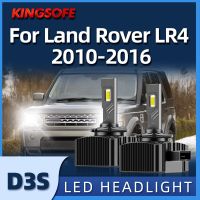 D3s รถ2ชิ้น40000lm ไฟหน้ารถมอเตอร์ไซค์แบบ Led ซีนอนสูงหลอดนำแสงต่ำสำหรับ Land Rover Lr4 2010 2011 2012 2013 2014 2015 2016