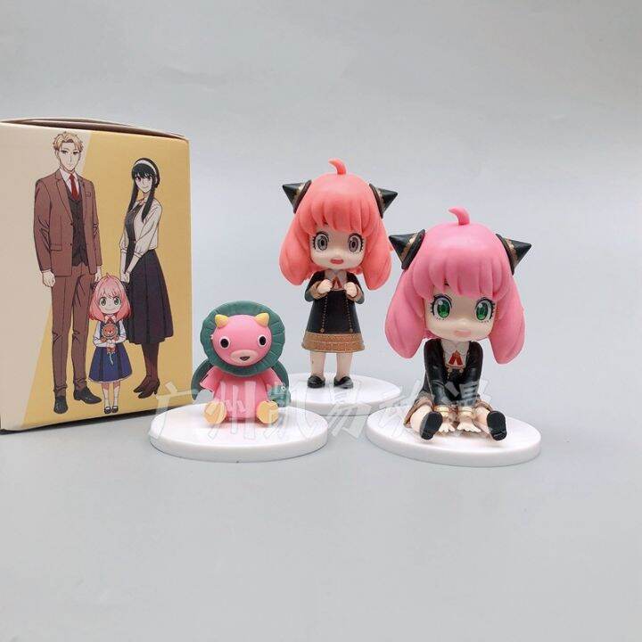 boxed-1pcs-random-style-10cm-anime-spy-x-family-anya-forger-chimera-kawaii-figure-pvc-model-ornaments-collection-toys-doll-gifts