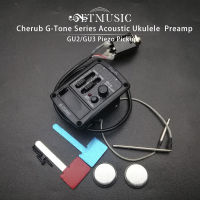 G-Tone 2-Band Ukelele EQ Ukulele Equalizer Pickup กีตาร์ฮาวาย EQ พร้อมจูนเนอร์ Piezo เซรามิค Pick-Up Preamp ระบบ