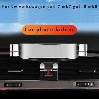 Hot K ที่วางโทรศัพท์ในรถสำหรับ Vw Volkswagen Golf 7 Mk7 Golf,ขายึดแต่งรถ8 Mk8ขาตั้ง GPS อุปกรณ์เสริมสำหรับสนับสนุนโทรศัพท์มือถือที่หมุนได้