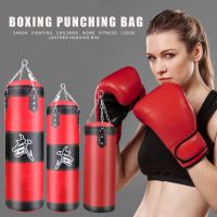 Professional ที่ว่างเปล่ากระสอบทรายมวยผู้ใหญ่เด็กแขวน Kick ฟิตเนสการฝึกอบรม Punching Bag Home Gym การออกกำลังกายมวย...