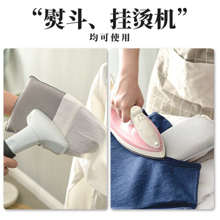 Handheld ironing board Japanese hanging ironing iron ironing table