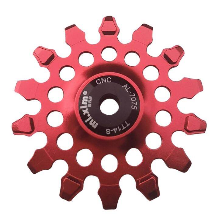 Puleggia Deragliatore Oversize SwishTi AL7075-T6 - 12/14/16 Denti Per Shimano Sram Campy