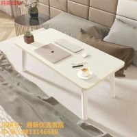 Small z Table Bed Table 80cm Long 80×50 Wooden Computer Lazy Table 70 Long Folding Table Bed Big Size