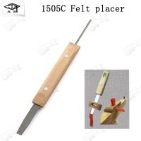 Palace piano tuning tool tuning maintenance 1505C tuner keyboard repair tool keyhole