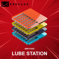 ฐานลูปสวิตช์คีย์บอร์ด KBDfans Switches Lube Station