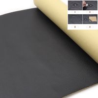 135x50cm PU self-adhesive lychee artificial synthetic leather patch large size PU sofa hole repair car sticker decoration  Furniture Protectors  Repla