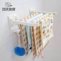 [COD] Shuangqing strong suction cup bathroom pendant stainless steel towel double-layer storage