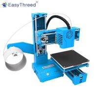 EasyThreed เครื่องพิมพ์3D เครื่องพิมพ์ตั้งโต๊ะขนาดเล็กสำหรับเด็กขนาด100X100X100มม. แพลตฟอร์มแบบถอดได้พิมพ์ด้วยปุ่มเดียวพร้อมตัวอย่างเส้นใยบัตร TF สำหรับผู้เริ่มต้นการศึกษาในครัวเรือน