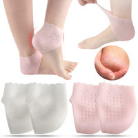 Silicone Cracked 1 To Breathable Relise Repair Dry Protectors Pains Heel Pairs Heel Socks And Sports Safety