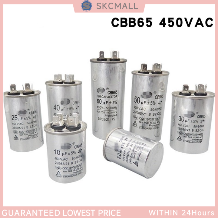 30UF/60UF/65UF CBB65 Aircon Capacitor Single Type Aircon Metal