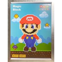 แบบ»Red»»» เรโก๊เฟืองไซส์ Jumbo - Haicaipin 8615 Super Mario Bros. 4580pcs (แบบเฟือง)