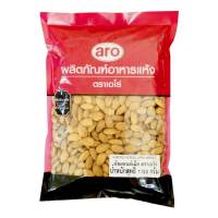 aro Almond Kernel 1000 g.เอโร่ อัลมอนด์เม็ด 1000 กรัม