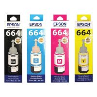 Epson หมึกเติม EPSON แท้ รุ่น L-Series - BK /C /M /Y (1 ชุด 4 ขวด)