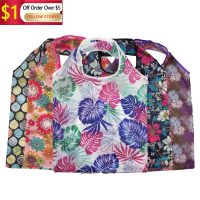 Fashion Floral Reusable Shopping Bags Foldable Shopping Bag Travel Portable Shoulder Bags Storage Hand Bag