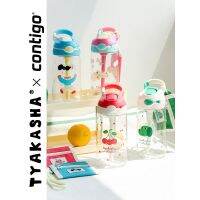 Contigo Tyakashaxcontigo Joint Condik Takasha Straw Cup Tritan Girls Summer Cup Water Cup