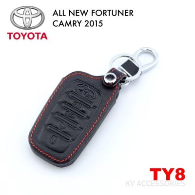 ซองกุญแจหนัง ปลอกกุญแจรถยนต์ ซองกุญแจหนัง พร้อมพวงกุญแจ ตรงรุ่น Toyota fortuner /Camry/Vellfire/Alphard/Revo มีทุกรุ่น สินค้าเป็นหนังแท้ 100%