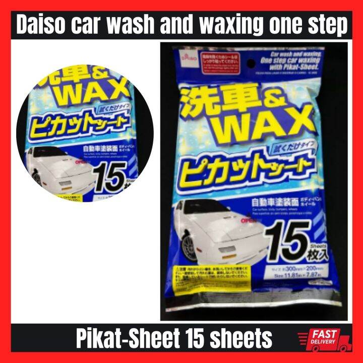 Daiso car wash and waxing one step car waxing with PikatSheet 15