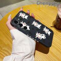 Chenyyyka เคสปลอกสำหรับ Samsung S23บวก5G S23พิเศษ5G เคสซิลิโคนนิ่มแฟชั่นดีไซน์ใหม่วัวน่ารักลายขอบสี่เหลี่ยมเคสโทรศัพท์เคสกันกระแทกป้องกันเลนส์กล้องคลุมทั้งหมด