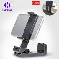 Harayaa Airplane Phone Holder Travel Essential Accessory Pocket Size แฮนด์ฟรี