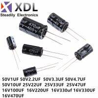 【cw】 50PCS/Lot New Aluminum Electrolytic Capacitors 16V 25V 50V 1UF 2.2UF 3.3UF 4.7UF 10UF 22UF 33UF 47UF 100UF 220UF 330UF 470UF 【hot】