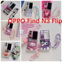 เคสสำหรับ OPPO Find N3แบบฝาพับ N2เคสโทรศัพท์คู่รักลายการ์ตูน Sanrio พร้อมบานพับเคสโทรศัพท์สามชิ้นเคสมีที่ยึดแข็งจี้สร้อยข้อมือ