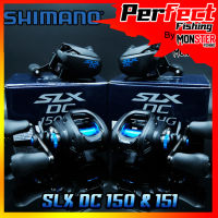 รอกหยดน้ำชิมาโน่ SHIMANO SLX DC 150/151 HG และ XG มีทั้งหมุนซ้ายและหมุนขวา (มีรอบ 6.3:1/7.2:1/8.2:1)