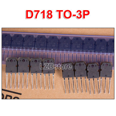 10ชิ้น TO-3P 2SD718 D718 KTD718ที่ K-D718 8A/120V/80W ทรานซิสเตอร์ใหม่แบบดั้งเดิมเครื่องขยายเสียงเครื่องเสียง
