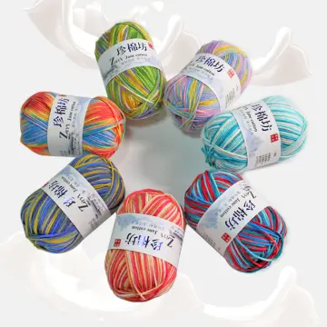 Milk Cotton Crochet Yarn 50 grams 5 ply Multi Color