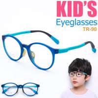 แว่นตาเกาหลีเด็ก Fashion Korea Children แว่นตาเด็ก รุ่น 2103 กรอบแว่นตาเด็ก Eyeglass baby frame ( สำหรับตัดเลนส์ ) วัสดุ TR-90 เบาและยืดหยุนได้สูง ขาข้อต่อ Kid eyewear Glasses