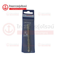 BOSCH ดอกเจาะปูนก้านกลม CYL2|ดอก| TTR Store