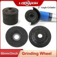 Loonpon ดิสก์ล้อขัดหินเจีย2นิ้วเครื่องบดมุม50มม. สำหรับเครื่องเจียรขนาดเล็กขนาด2นิ้ว