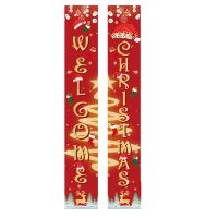 Christmas Antithetical Couplet Holiday DIY Decorations Flags Xmas Door Flags