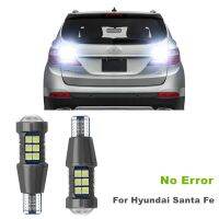 For Hyundai Santa Fe 2pcs CANbus White 27SMD LED Car Backup Reversing Light