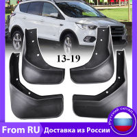 For Ford Escape Kuga 2013 2014 2015 2016 2017 2018 2019 Front Rear Mud Flap Mudflaps Guard Mudguards Splash Fender Accessories