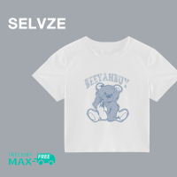 ฉบับภาษาเกาหลี SELVZE ของเสื้อยืดสั้นลายหมีน่ารักลำลองสำหรับผู้หญิง