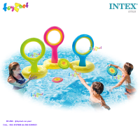 Intex ส่งฟรี เกมส์โยนจานร่อนลอดห่วง รุ่น 57510