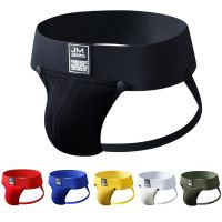 Sexy Gay Men Ribbed Jockstrap Underwear Sissy Panties Cueca Tanga Male Thong G String Hollow Out Strap Briefs Erotic Lingerie