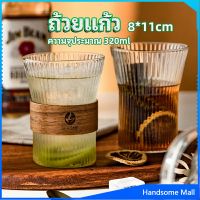 H.S. ถ้วยน้ำผลไม้ แล้วใสลายจีบถี่ ถ้วยกาแฟ  ถ้วยนม glass cup