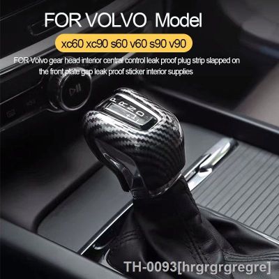 ✻♤✽ hrgrgrgregre Capa para câmbio de carro capa decorativa em fibra carbono abs volvo xc60 xc90 s90 v90 s60 v60 acessórios