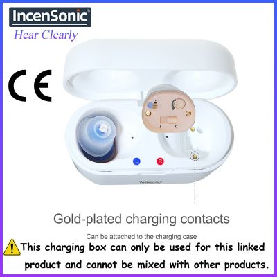ZZOOI Invisible Hearing Aid Rechargeable Sound Amplifier V30 Medical NoNoise Deafness Hearing Aids