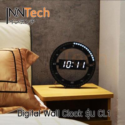 InnTech Digital Wall Clock- นาฬิกาติดผนัง นาฬิกาแขวนผนัง นาฬิกาดิจิตอล นาฬิกาตั้งโต๊ะ แบบดิจิตอล ขนาด 12นิ้ว รุ่น CL1 ใช้ไฟ 220V (5V Adapter)