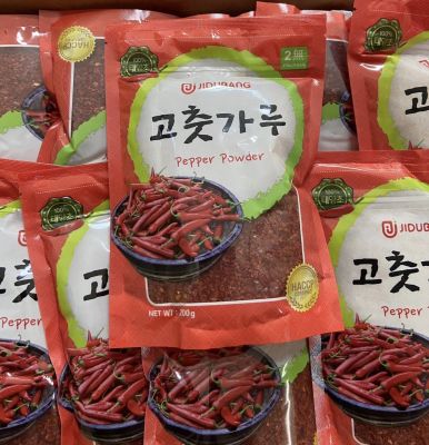พริกป่นเกาหลี แบบหยาบ Jidubang red pepper powder 200g (Big) 고춧가루