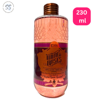 เอิบ Erb Wine &amp; Roses Body Oil 230 ml. ออยล์ทาผิว กลิ่นไวน์กุหลาบ ชะลอวัย ย้อนอายุผิว ลดรอยแตกลาย หมองคล้ำ