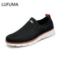 New Mens British Style Shoes Brock Knitted Mesh Casual Oxford Sneakers Slip on Ultra-Light Hollow Footwear Large Size 40-46