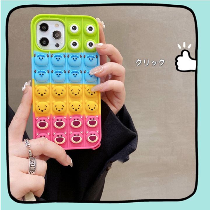 สินค้าใหม่ในสต็อก-pop-bubble-reliver-ความเครียด-fidget-ของเล่น-push-demon-soft-silicon-เคสโทรศัพท์สำหรับ-iphone-13-12-14-pro-max-7-8-plus-x-xs-xr-11-se-ฝาครอบ