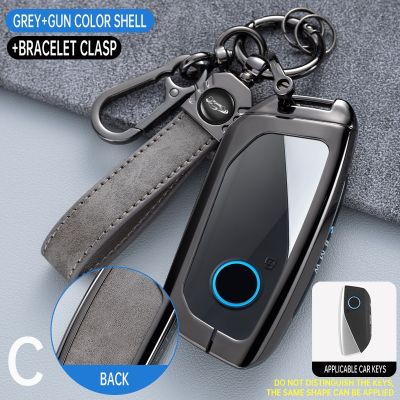 Leather key case cover protector 3 button interior styling zinc alloy key ring chain for bmw ix I4 2 3 4 5 X3 X5 2021 2022 2023
