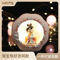 Ancient Style New Tang Xiaomei Series Star Light Children Girl Desktop Bedroom Small Night Lamp Gift For Girls Qixi