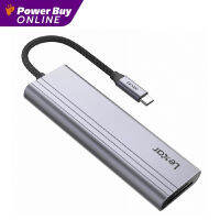 Lexar 7-in-1 ฮับ USB-C (7 พอร์ต) รุ่น H31